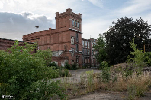 Tuchfabrik Wittstock Dosse