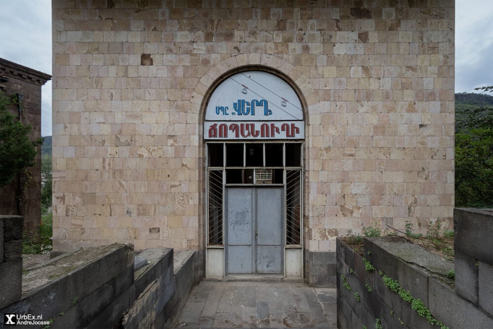 Alaverdi Cable Car Station